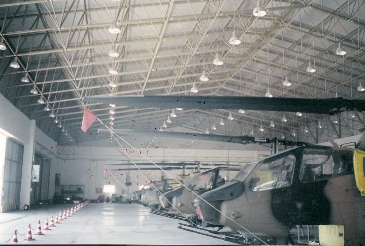 Erzincan 3. Kolordu Helikopter Muhafaza Hangarı 1